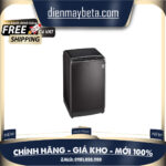 [Mã ELBAU4 giảm 4% đơn 500K] Máy giặt LG Inverter lồng đứng 13kg (Đen) TH2113SSAK Mới 100%