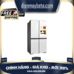 RF65DB990012SV – Tủ lạnh Samsung Inverter 636 lít Multi Door Bespoke RF65DB990012SV