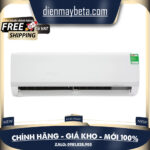MSAFII-10CRN8 Máy lạnh Midea 1 HP MSAFII-10CRN8 – Hàng chính hãng