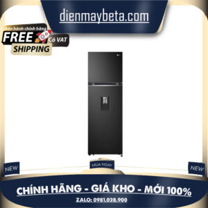 GV-D262BL Tủ lạnh LG Inverter 264 Lít GV-D262BL - Hàng chính hãng