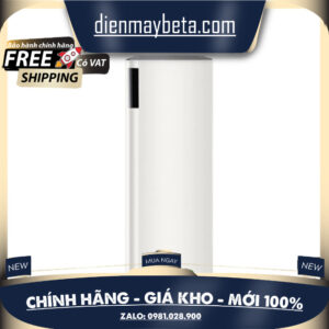 LOF16BGM - Tủ Đông Đứng LG Inverter 165 Lít - Giao Toàn Quốc