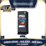 Tủ lạnh Funiki 126 lít FR-136ISU – Hàng chính hãng