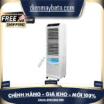 DM104 (45L / 300W) || DM206 (55L / 420W) – Máy Làm Mát Không Khí Daikiosan – Bảo Hành Chính Hãng DM104 (45L / 300W) || DM206 (55L / 420W) – Máy Làm Mát Không Khí Daikiosan – Bảo Hành Chính Hãng