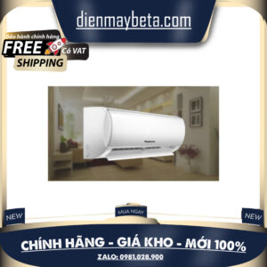 Điều hòa Nagakawa 12000BTU 1 chiều NS-C12R1M05 Mới 100%