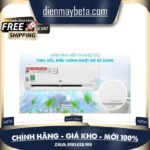 Điều hòa LG 18000BTU 2 chiều inverter B18END1, mới 100%, hàng chính hãng