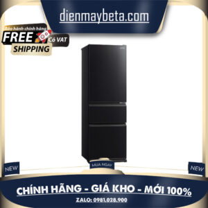 Tủ lạnh Mitsubishi Inverter 365 lít MR-CGX46EN-GBK-V (màu đen)