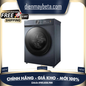 TW-T21BU140UWV(MG) - Máy Giặt Toshiba Inverter 13 Kg TW-T21BU140UWV(MG) - Bảo Hành Chính Hãng