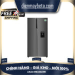 Tủ lạnh SBS Aqua Inverter 541 lít AQR-SW541(BL)