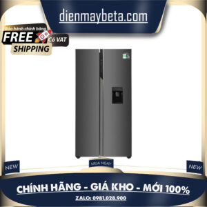 Tủ lạnh SBS Aqua Inverter 541 lít AQR-SW541(BL)