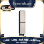 DF18CB8600ERSV -Tủ Chăm Sóc Quần Áo Samsung 3 Móc DF18CB8600ERSV