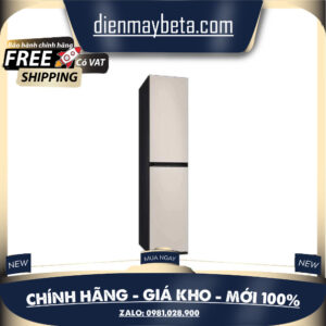 DF18CB8600ERSV -Tủ Chăm Sóc Quần Áo Samsung 3 Móc DF18CB8600ERSV