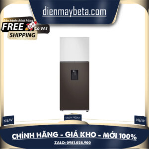 Tủ Lạnh Samsung Bespoke Inverter 406 Lít RT42CB6784C3SV