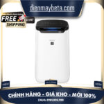 Máy lọc không khí Sharp FP-J60E-W  – DMK