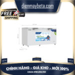 HPF AD8544 – Tủ Đông 544L Hòa Phát Inverter HPF-AD8544 (1 Ngăn 2 Cánh)