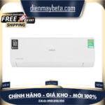 AQA-RV13QA2 / AQA-RV13QA3 – Máy Lạnh Aqua Inverter 1.5 HP – Giao Hàng Toàn Quốc AQA-RV13QA2 / AQA-RV13QA3 – Máy Lạnh Aqua Inverter 1.5 HP – Giao Hàng Toàn Quốc