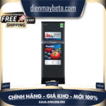 FR 126ISU / HR T8286GB – Tủ lạnh Funiki – Giao Hàng Toàn Quốc – Bảo Hành Chính Hãng