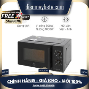 EMG20K22B / EMG20K22W / EMG20K22B - Lò vi sóng có nướng Electrolux  - GIAO TOÀN QUỐC