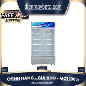 LCI-1000C - Tủ Mát Alaska Inverter LCI-1000C - Bảo Hành Chính Hãng - Giao Hàng Toàn Quốc