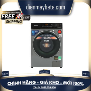 NA-S96FC1LVT - Máy Giặt Sấy Panasonic Inverter (9 Kg / 6 Kg) S96FC1LVT - Bảo Hành Chính Hãng