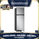 Tủ Lạnh LG Inverter 266 Lít GV-B262PS Công nghệ bảo quản thực phẩm Liner Cooling
