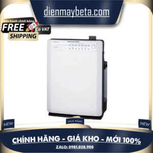 [HITACHI | EP-T60J] Máy Lọc Không Khí Hitachi EP-T60J  - DMK