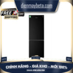 Tủ lạnh Samsung Inverter 310 lít RB30N4010BU/SV