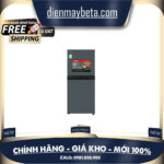 GR-RT252WE-PMV(52) – Tủ lạnh Toshiba Inverter 194 lít GR-RT252WE-PMV(52)