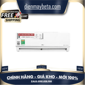 Điều hòa LG 2 chiều 24.000BTU inverter B24END Mới 100%