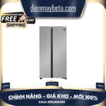 Tủ lạnh Samsung Inverter 680 lít RS62R5001M9/SV Mới 100%