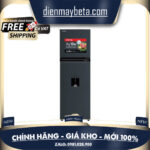 GR-RT325WE-PMV(06)-MG – Tủ Lạnh Toshiba Inverter 249 lít