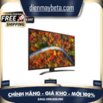 Smart Tivi LG 4K 43 inch 43UP8100PTB/ Bảo hành chính hãng HƠN 24 tháng – Mới 100% Mới 100%