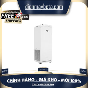 MCK55TVM6 - Máy lọc không khí Daikin MCK55TVM6 58W - Streamer và Ion Plasma.