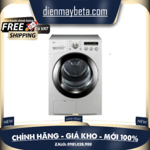 Máy sấy LG Inverter 8 kg DR-80BW /Bảo hành 24 tháng từ LG trên toàn quốc/ Mới 100%