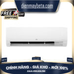 V18WIN1 | IEC18G1 – Máy Lạnh / Điều Hòa LG Inverter 2 HP – Giao Toàn Quốc