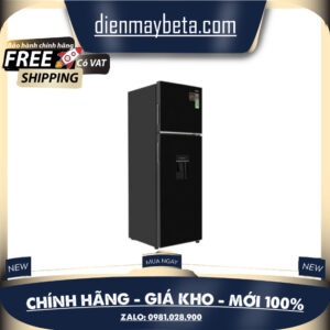 AQR-T300FA(WFB) Tủ lạnh Aqua Inverter 279 lít AQR-T300FA(WFB)