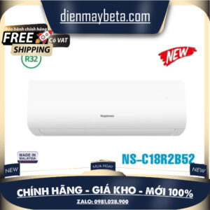 NS-C18R2B52 Điều hòa Nagakawa 18000BTU 1 chiều thường NS-C18R2B52