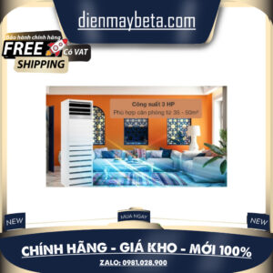 Máy Lạnh LG 3.0 HP ZPNQ30GR5E0/ZUAC1 (1 Pha)