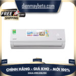CFS-25VGPF-V / CFS-25VAF-V / CFS-28VAF-V – Máy Lạnh Comfee Inverter 2.5 HP / 3 HP