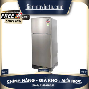 Tủ lạnh Sharp Inverter 196 lít SJ-X201E-SL