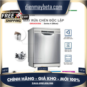 SMS4EKI06E Máy Rửa Chén Bát Độc Lập Bosch 13 bộ SMS4EKI06E- Series 4, màu inox bạc
