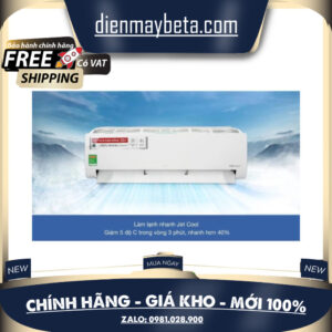 Điều hòa LG Inverter 2.5 HP V24ENF1 (24000 BTU) Giá ưu đãi - Hàng chính hãng full bảo hành