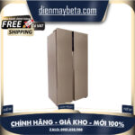 Tủ lạnh Aqua Inverter 541 lít AQR-S541XA(SG) /Chính hãng BH:24 tháng tại nhà toàn quốc/ – Mới 100% Mới 100%