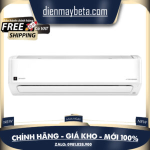 AH-XP13YHW / AH-XP13CMW - Máy Lạnh Sharp Inverter 1.5 HP - GIAO TOÀN QUỐC