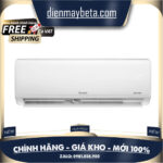RTV09 -Máy Lạnh Reetech RTV09 1.0HP (1 Ngựa) Inverter – GIAO TOÀN QUỐC