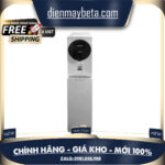 CP-IN502SM – Máy lọc nước nóng lạnh Nano Cuckoo CP-IN502SM