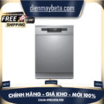 DWJ-600 – Máy rửa chén Junger 2100W DWJ-600 – Bảo hành chính hãng