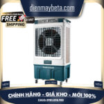 DM212 – Quạt Điều Hòa Daikiosan DM212 – 375 W – Phòng 60 – 90  M² – Bảo Hành Chính Hãng