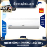 HIH12TMU Điều hòa Funiki 12000BTU 2 chiều inverter HIH12TMU