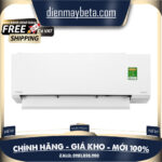 RAS-H10E2KCVG-V – Máy Lạnh Toshiba Inverter 1 HP H10E2KCVG – GIAO TOÀN QUỐC