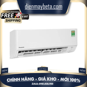 Máy lạnh Panasonic Inverter 2 HP CU/CS-PU18XKH-8M 2021 - Malaysia